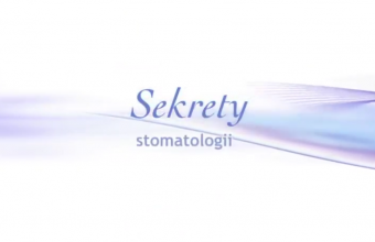 sekrety_stomatologii
